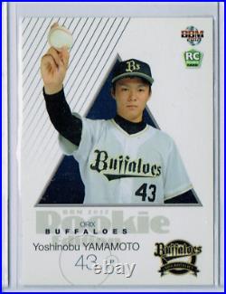 Yoshinobu Yamamoto 2017 BBM Rookie Edition Card RC Buffaloes Japan #051